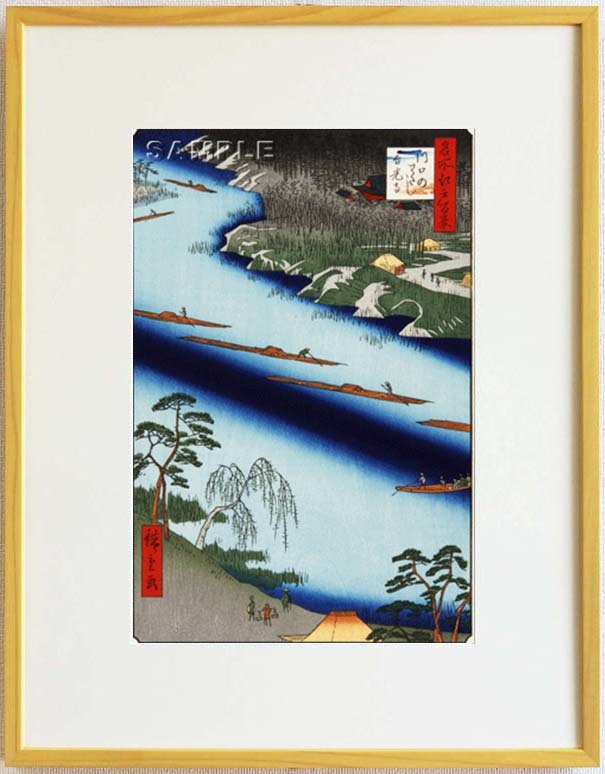 額装 歌川広重 (Utagawa Hiroshige) 木版画　No20 川口のわたし善光寺 　 名所江戸百景  自宅に届いて直ぐに飾れる、やはり広重は凄い!!
