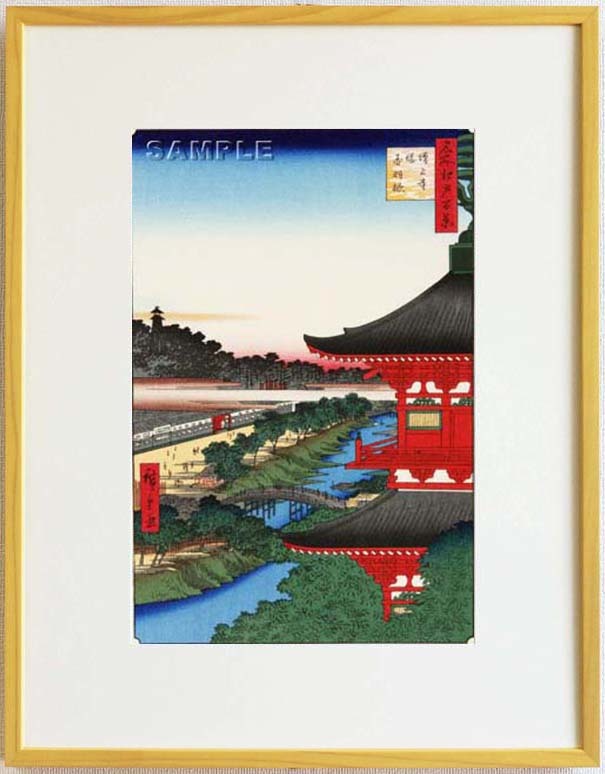 額装 歌川広重(Utagawa Hiroshige) 木版画 名所江戸百景 No.118 王子 