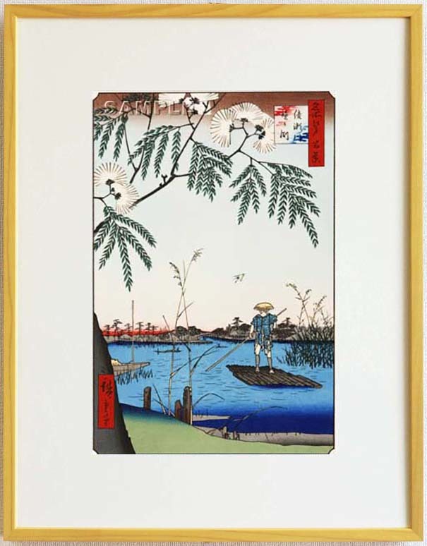額装 歌川広重 (Utagawa Hiroshige) 木版画　No63 綾瀬川鐘か渕 　 名所江戸百景 自宅に届いて直ぐに飾れる、やはり広重は凄い!!