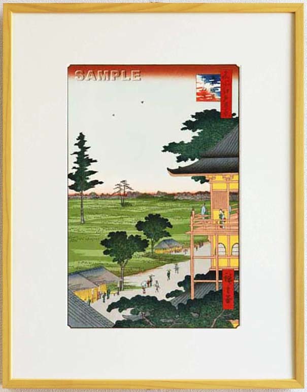 額装 歌川広重 (Utagawa Hiroshige) 木版画　No66 五百羅漢さゞゐ堂 　 名所江戸百景  自宅に届いて直ぐに飾れる、やはり広重は凄い!!