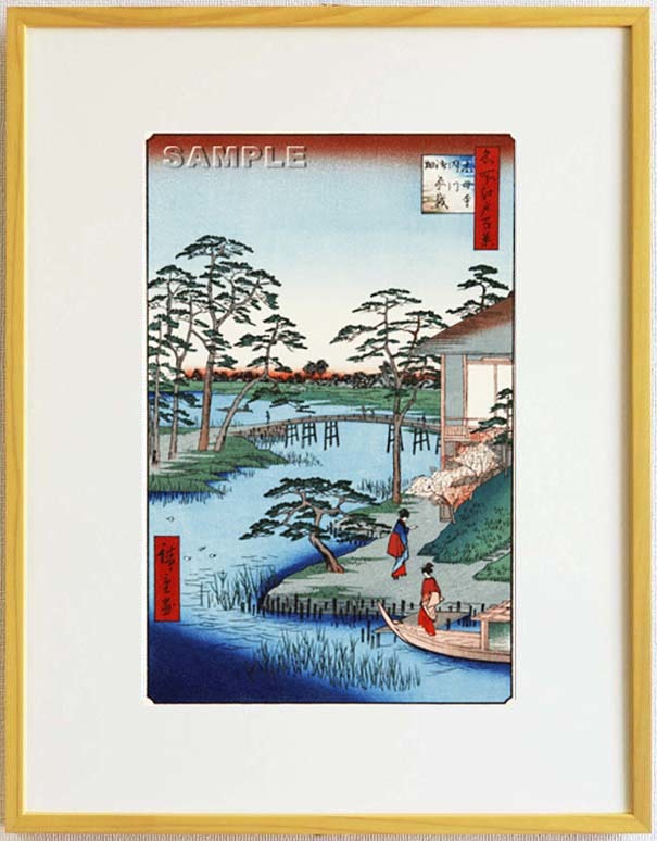 額装 歌川広重 (Utagawa Hiroshige) 木版画 No92 木母寺内川御前栽畑
