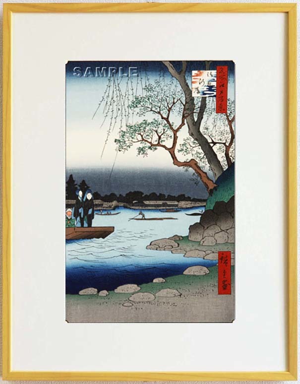 額装 歌川広重 (Utagawa Hiroshige) 木版画　No105 御厩河岸 名所江戸百景 自宅に届いて直ぐに飾れる、やはり広重は凄い!!