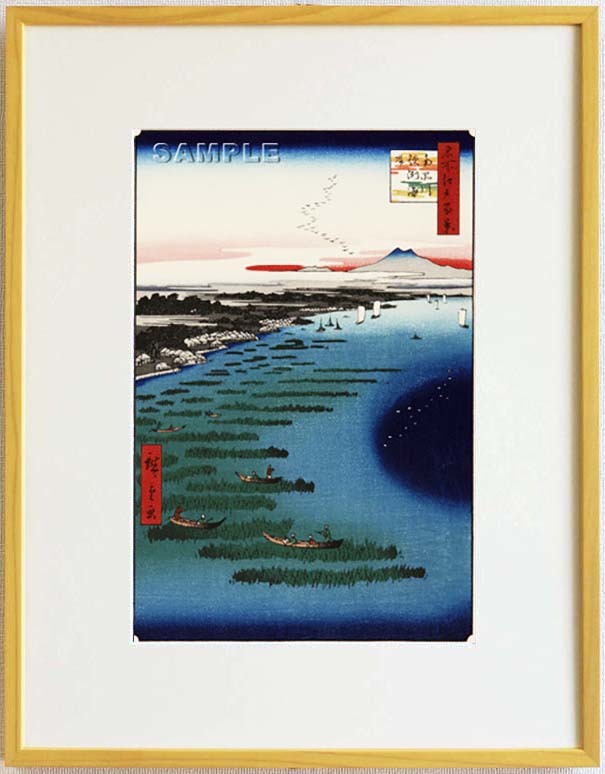 額装 歌川広重 (Utagawa Hiroshige) 木版画　No109 南品川鮫洲海岸 名所江戸百景 自宅に届いて直ぐに飾れる、やはり広重は凄い!!