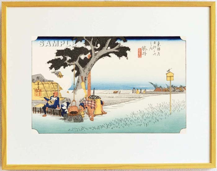 額装　歌川広重 (Utagawa Hiroshige) 木版画 東海道五十三次　　#28　 袋井　出茶屋ノ図　 これぞ広重の浮世絵界での出世作，ご堪能下さい!!