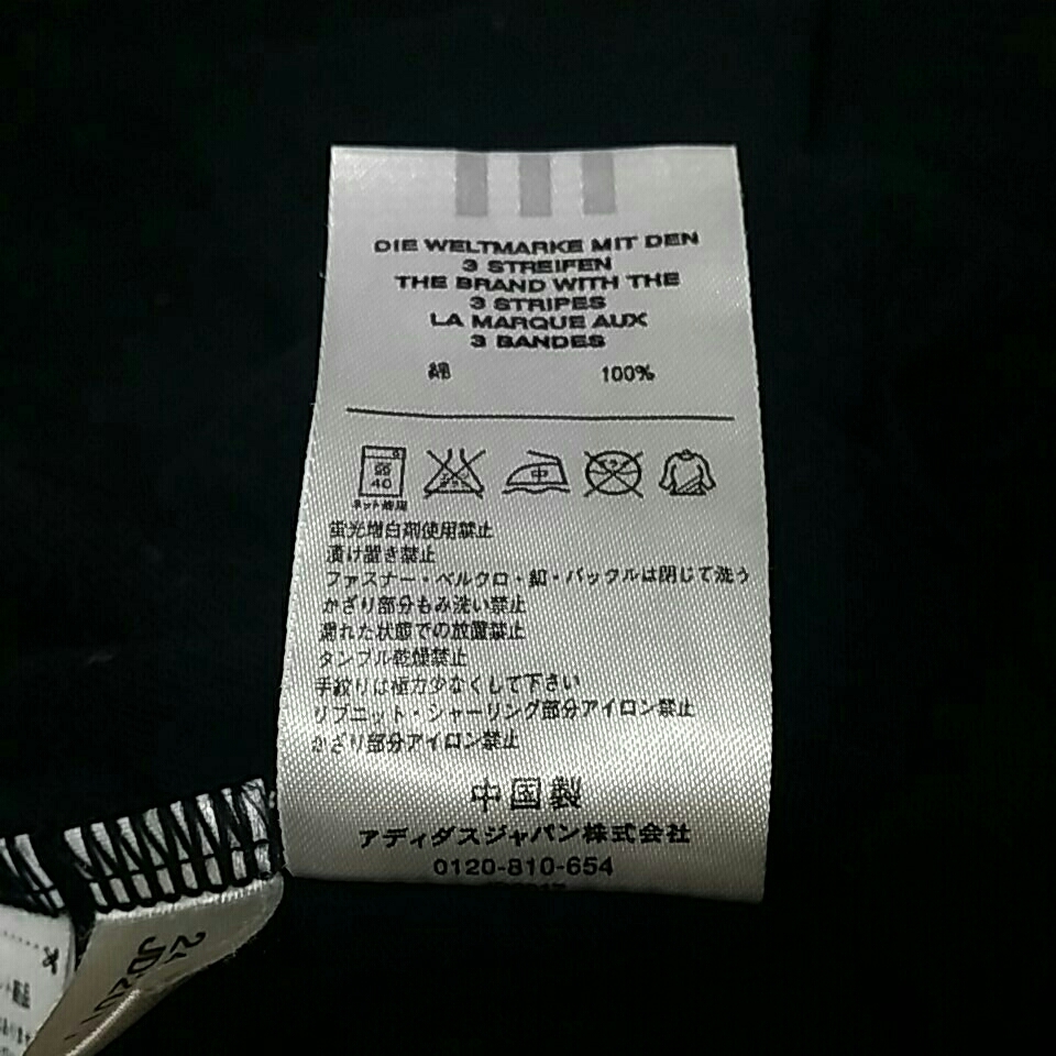 ヤフオク アディダス福岡限定半袖tシャツm黒 ヤフオク アディダス福岡限定半袖tシャツm黒
