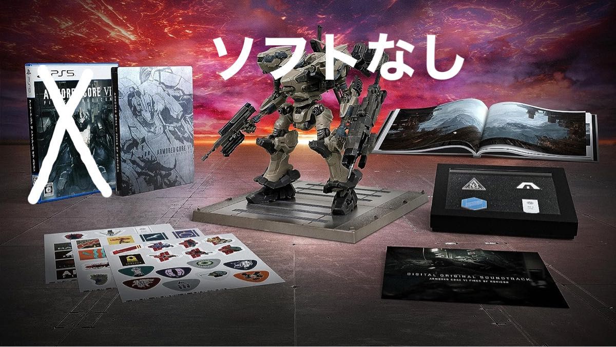 PS5】 ARMORED CORE VI FIRES OF RUBICON コレクターズ PS5】 ARMORED CORE VI FIRES OF RUBICON コレクターズ
