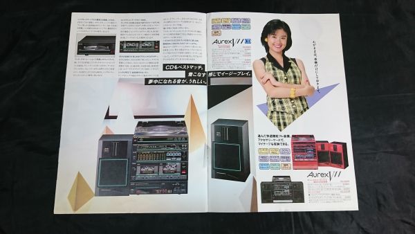 『Aurex(オーレックス)東芝オーディオ 総合カタログ 1985年6月』原田知世/AurexV50CD/BIRDLAND 55CD/XR-V11CD/XR-V11/XR-Z61/XR-Z40/XR-Z50_画像4