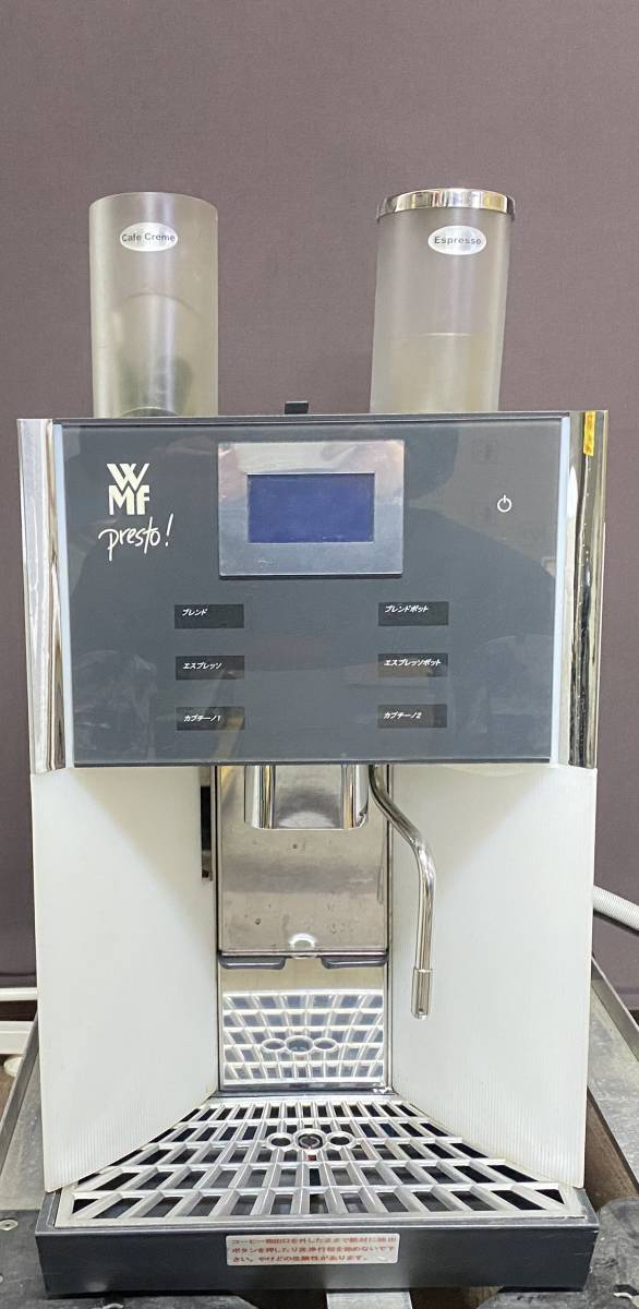 Yahoo!オークション - WMF コーヒーマシン 200v ブレンド Yahoo!オークション - WMF コーヒーマシン 200v ブレンド