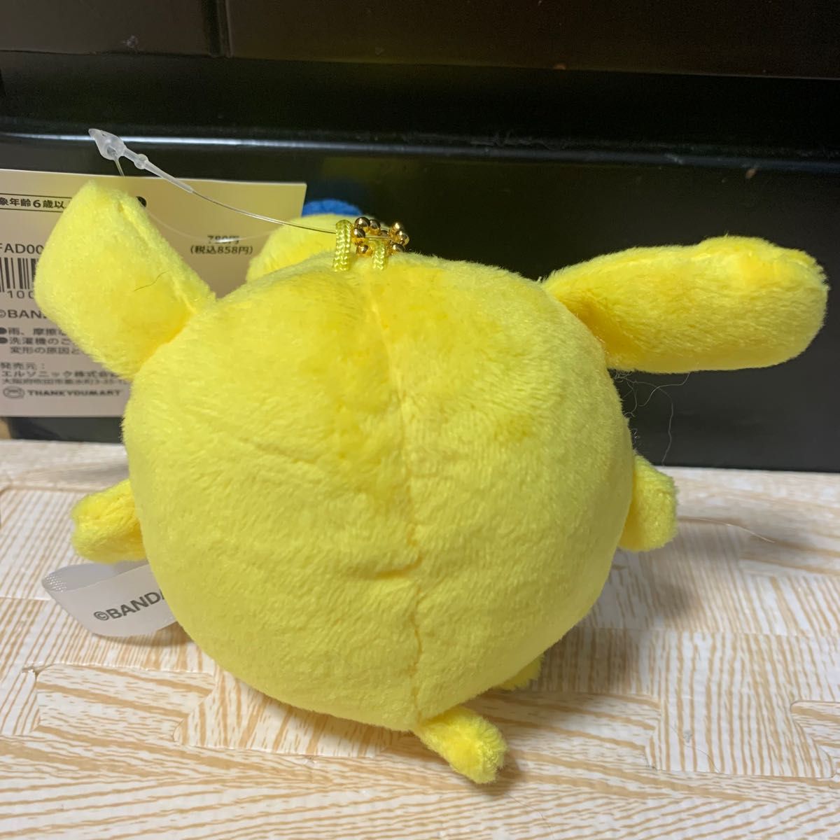 たまごっち サンキューマート ぬいぐるみマスコット ぽちっち たまごっち サンキューマート ぬいぐるみマスコット ぽちっち