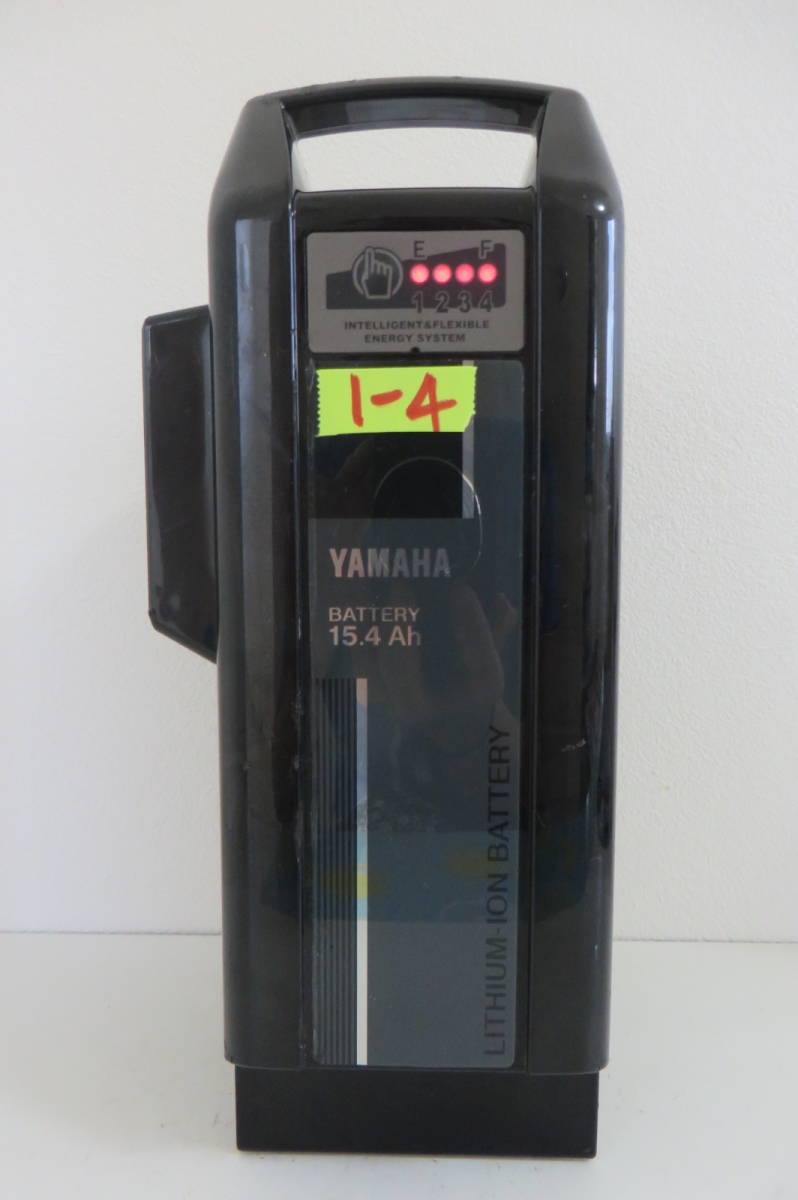 小物などお買い得な福袋 15.4Ah 電動アシスト自転車バッテリー(xou-20