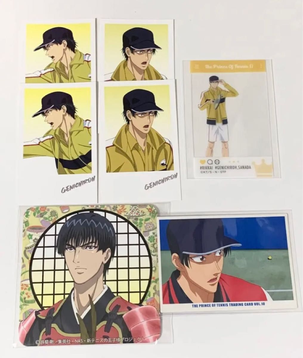 テニスの王子様カードTCG10098SCR真田弦一郎 立海大シークレット テニスの王子様カードTCG10098SCR真田弦一郎 立海大シークレット