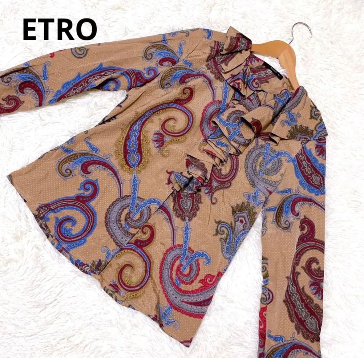 ETRO エトロ　ブラウス　フリル　ペイズリー柄　総柄　シルク　極美品　イタリア製　高級　高見え　オシャレ　大人　煌びやか　一点物