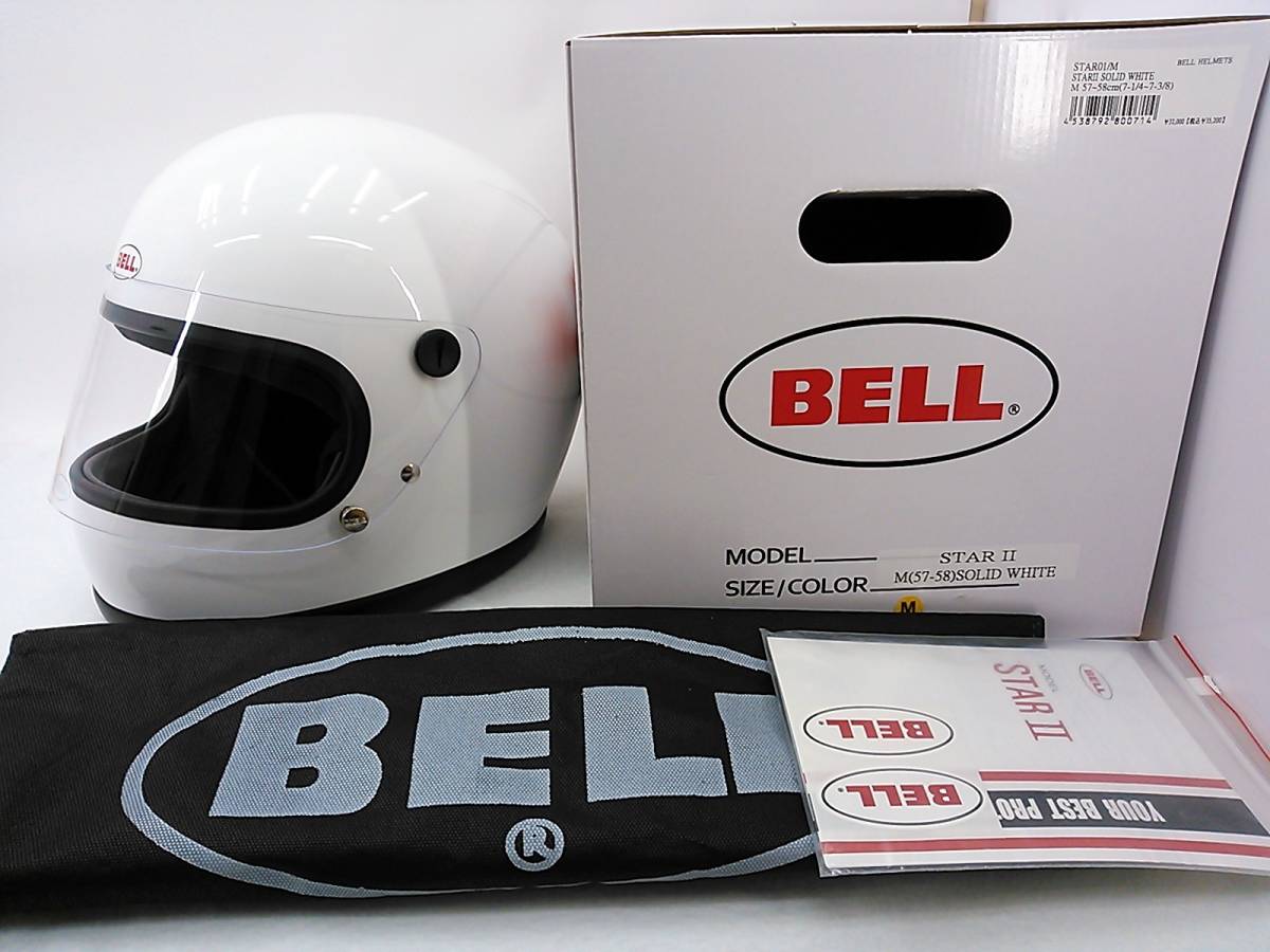 使用極わずか 美品 2022年製 復刻版 BELL STAR2 ベルスター2 ホワイト Mサイズ 元箱付き フルフェイスヘルメット