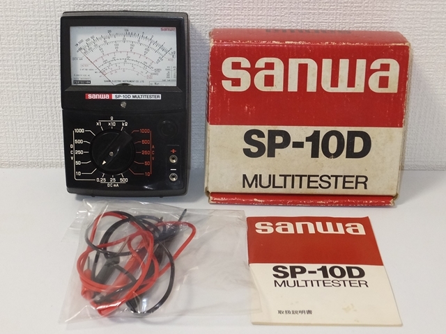 SANWA Sanwa SP-10D multi tester electrification has confirmed