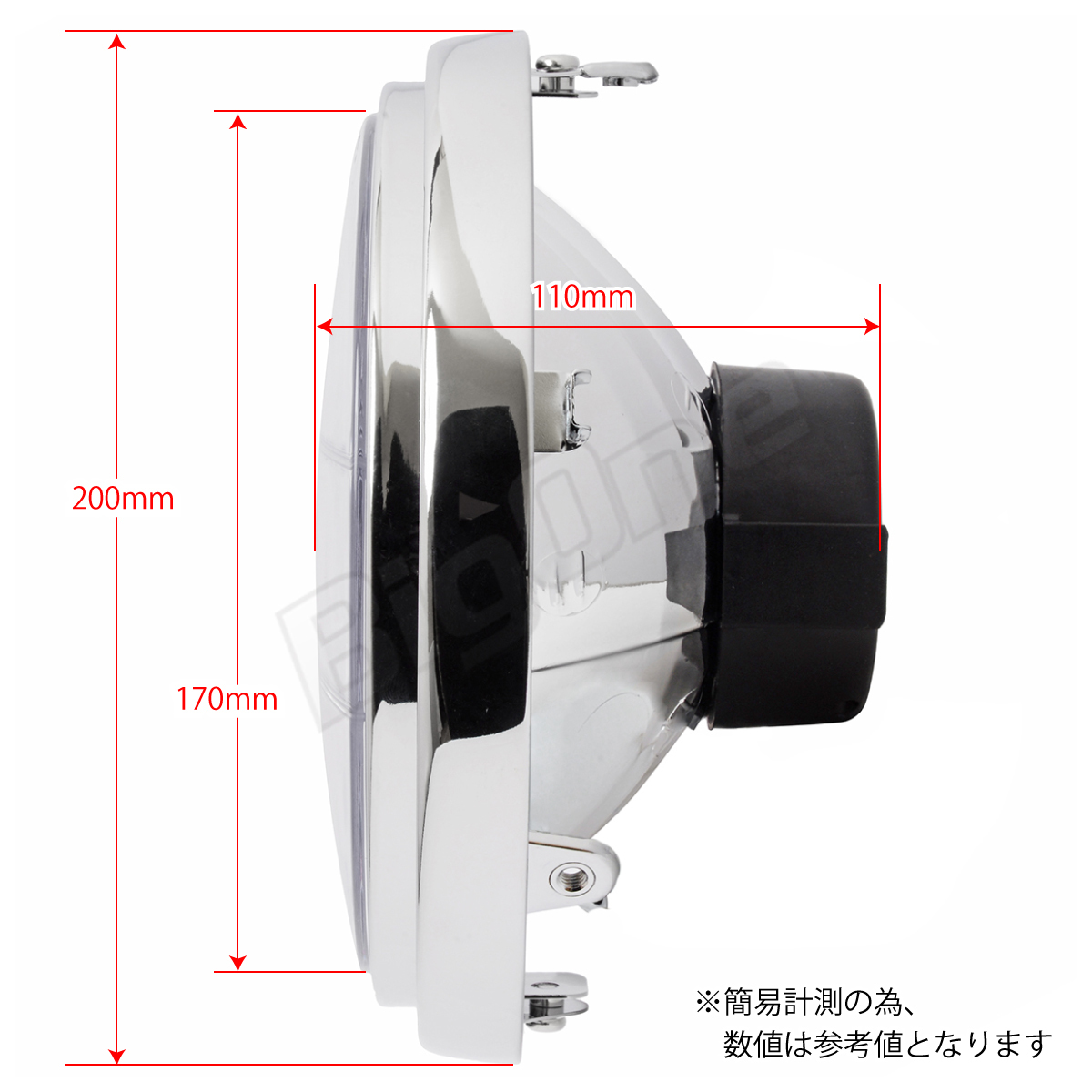 BigOne 車検対応 ガラス レンズ VTR250 CB400SF CB750 GB250クラブマンGB400TTジェイドVTRホーネットCB400Fourヘッド ライト クリア レンズ_画像7