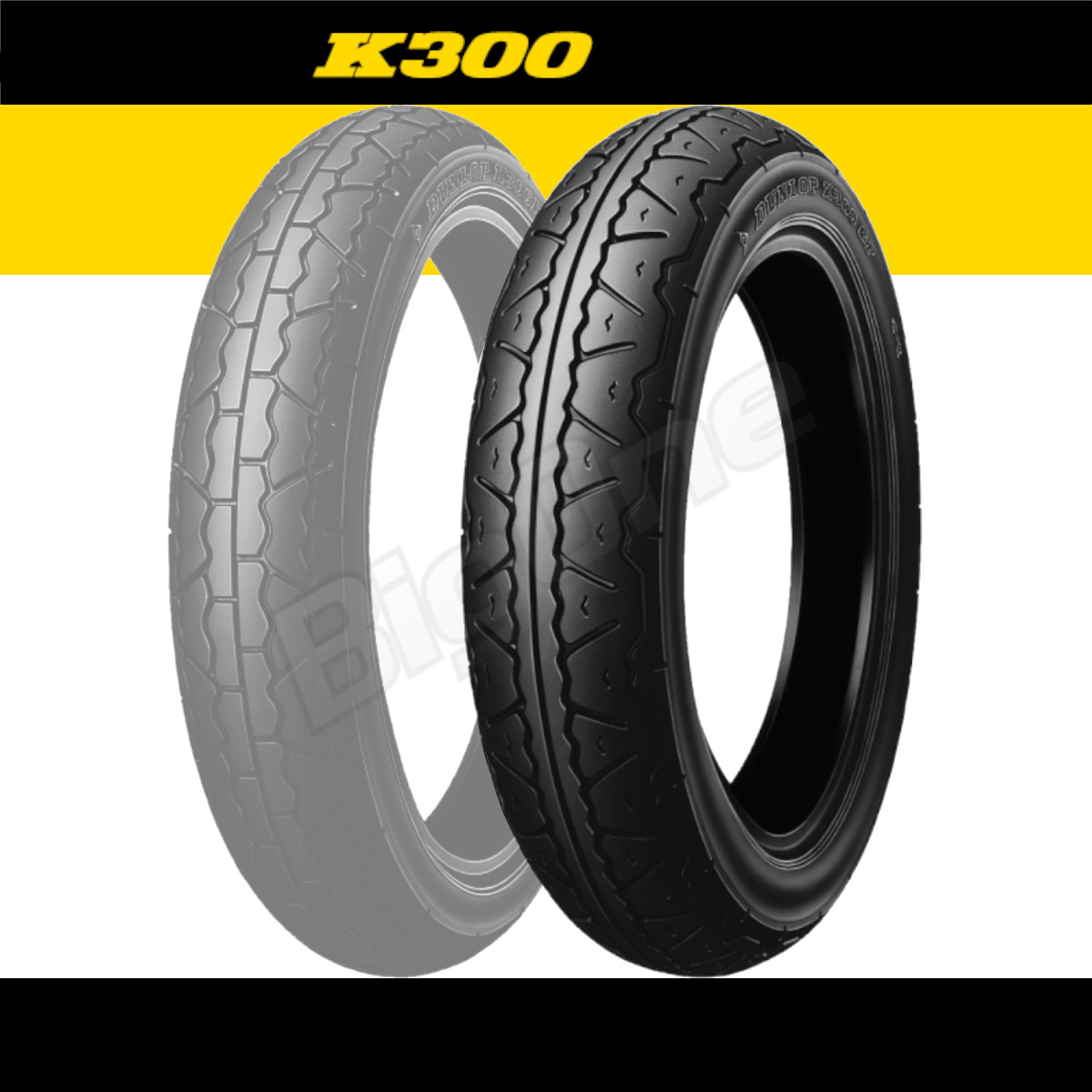 DUNLOP K300 RD350 GX400 GX400SP RD400F XJ400 RZ250 XZ550 XJ400D RZ350 XJ400ZS XJ400ZE XZ400D 110/90-18 M/C 61H TL リア リヤ タイヤ_画像1