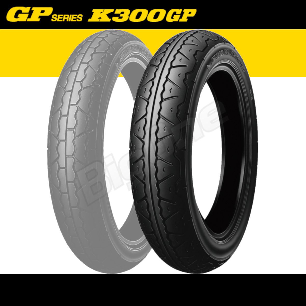 DUNLOP K300GP GP Series CB650カスタムCB750カスタムCBX650カスタムCBX750ホライゾンNV400カスタム130/90-16 M/C 67H TL リア リヤ タイヤの画像1