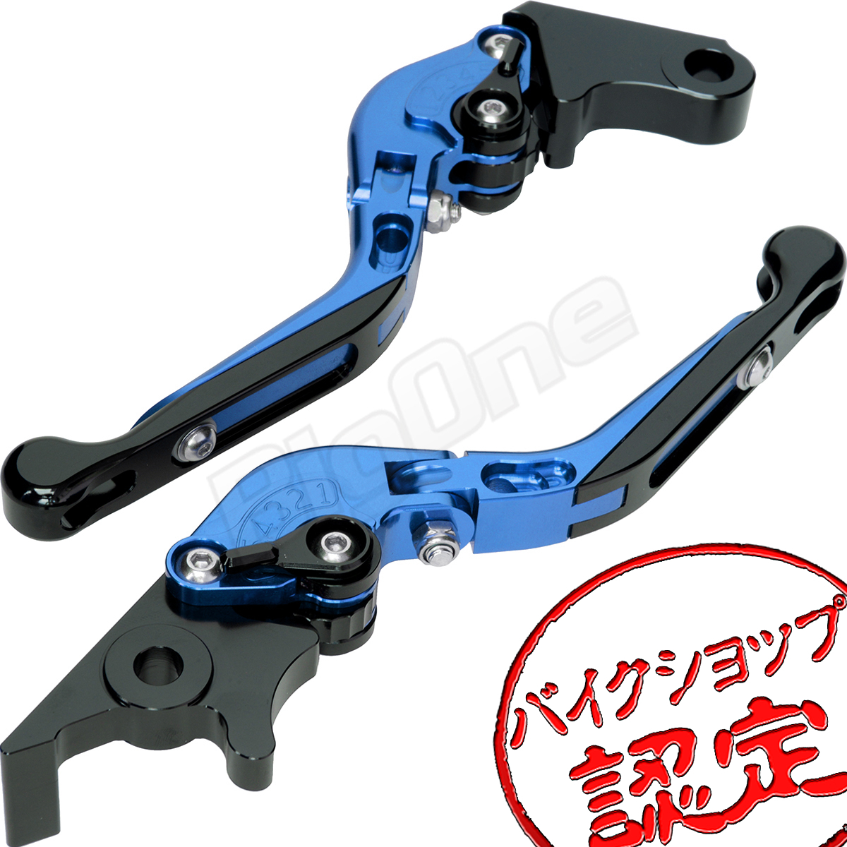 BigOne 可倒 CB250F MC43 CBR400R NC47 CB400F NC47 CB125R JC79 レブル MC13 ビレット ブレーキ クラッチ レバー 青/黒 ブルー ブラック_画像1