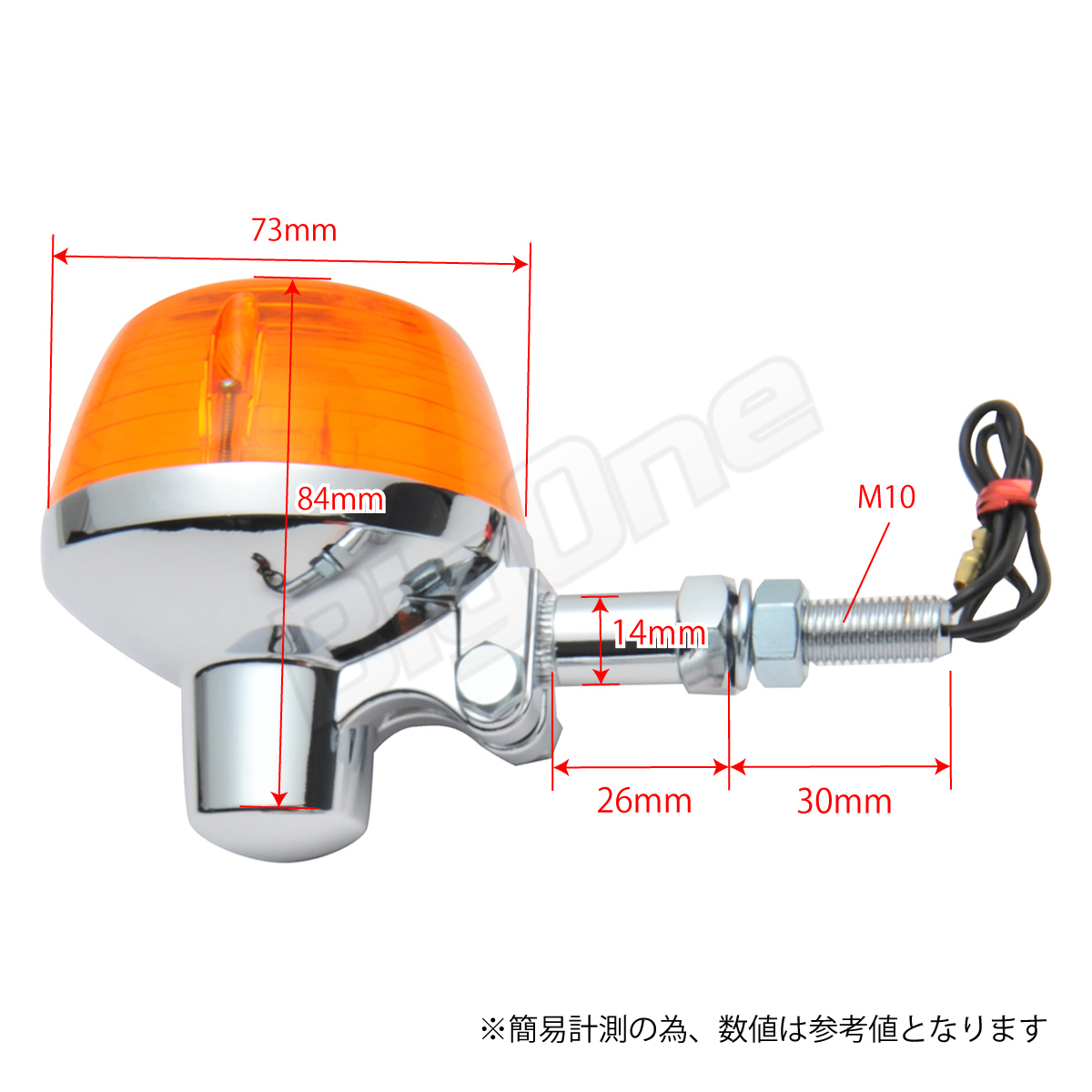 BigOne リプロパーツ SL250 SL350 CB350Four CB350F CB350Four CB系 ウインカー シングル球 ウィンカー ステー ショート 純正Type オレンジ_画像4