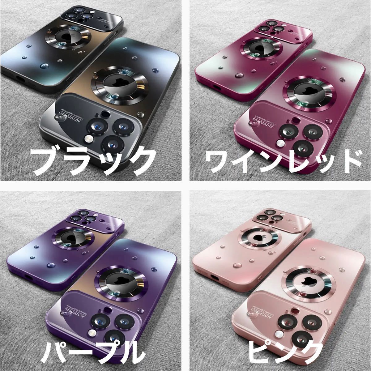 [ new goods ]iPhone 15ProMAX case MagSafe case against impact impact absorption magnet simple feeling of luxury 