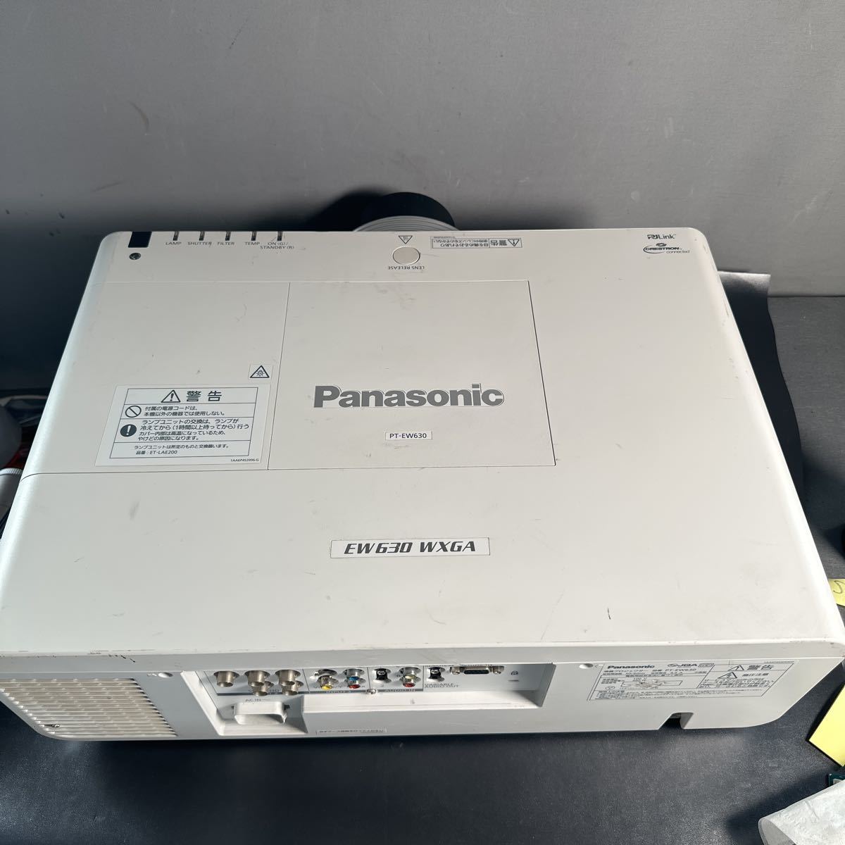 【G9】Panasonic PT-EW630 プロジェクター 本体のみ　リモコン無し　動作未確認