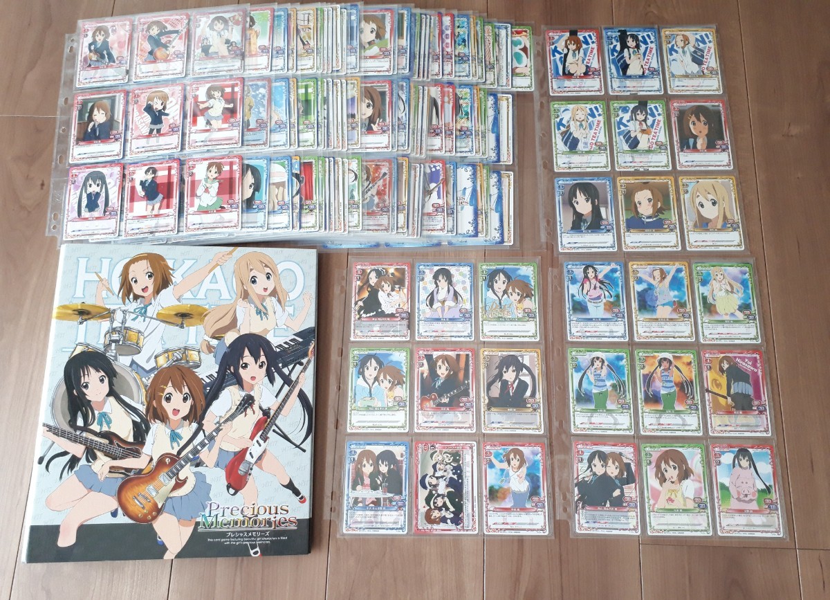希少プレシャスメモリーズけいおん! TCG 大量まとめセットキラ 希少プレシャスメモリーズけいおん! TCG 大量まとめセットキラ
