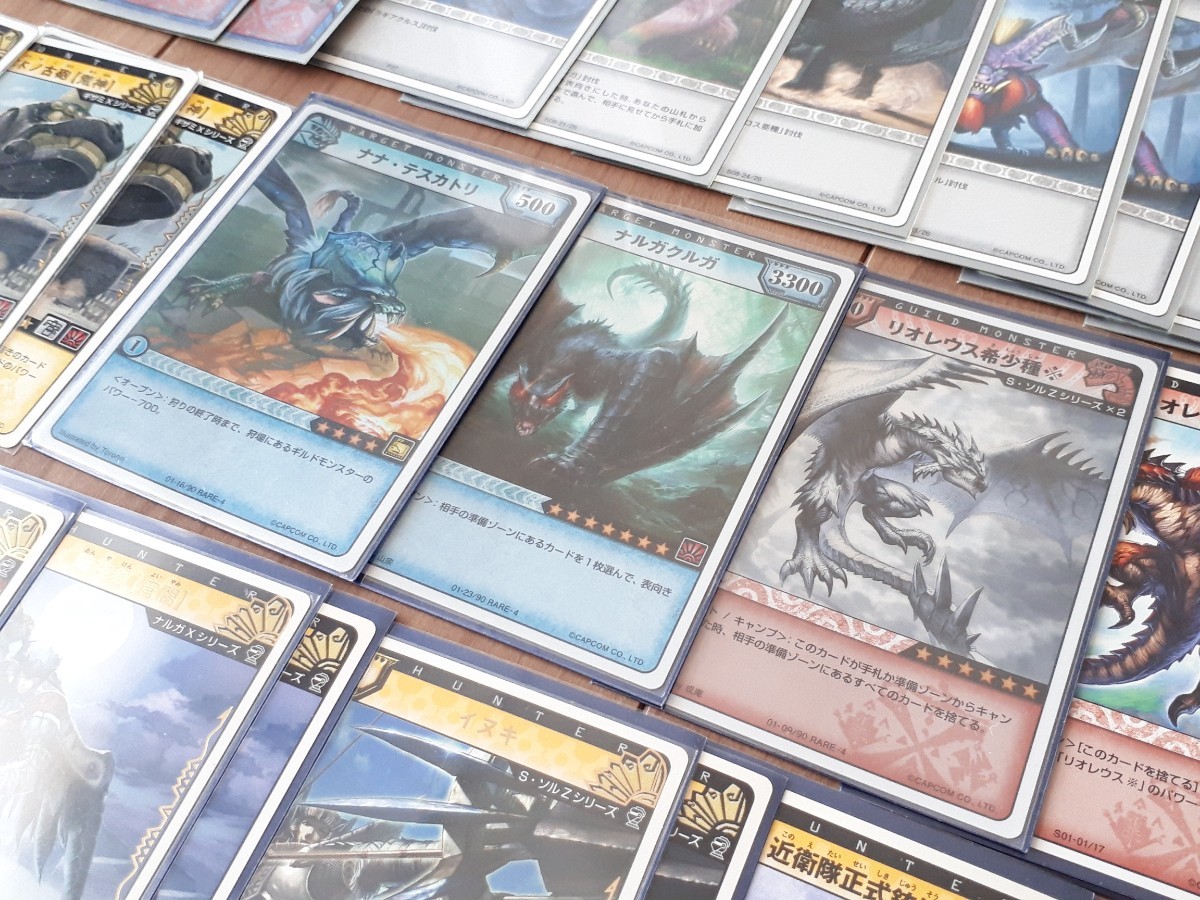 モンスターハンター TCG モンハン ハンティングカード HC 大量まとめセット デッキパーツ リオレウス希少種 キラ レア 4 3 ノーマル 色々_画像7