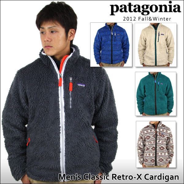 流行に patagonia 極美品 送料無料 レトロカーディガン パタゴニア M