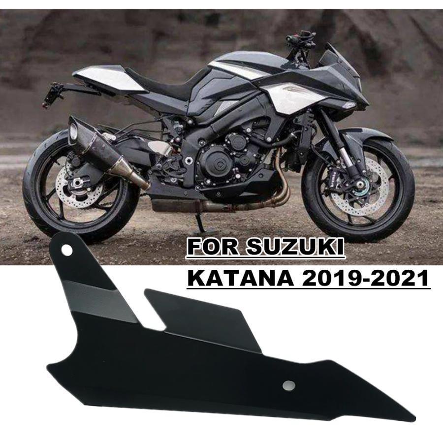 SUZUKI スズキ カタナ KATANA 刀 2019-2021 エキゾースト パイプ センター セクション 保護 カバー_画像1