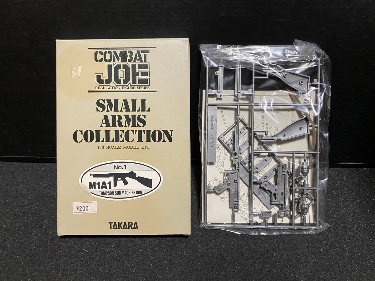las1] unopened new goods M1A1 small arm z collection Combat Joe COMBAT JOE Takara real action figure Germany America 