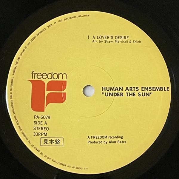 Human Arts Ensemble - Under The Sun - Freedom ■_画像2