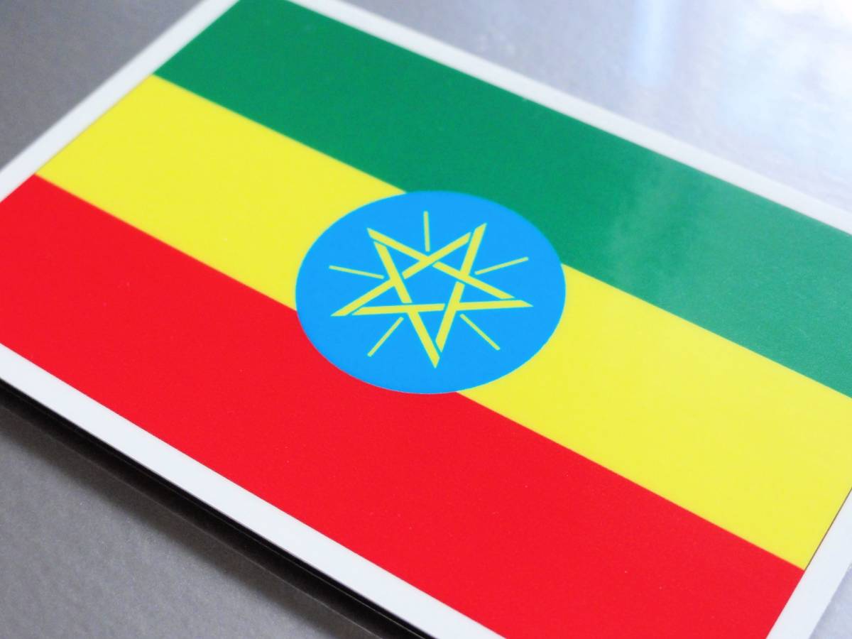 ■_エチオピア国旗ステッカー Sサイズ 5x7.5cm 2枚セット■Ethiopia Flag decal sticker アフリカ レゲエ AF(1