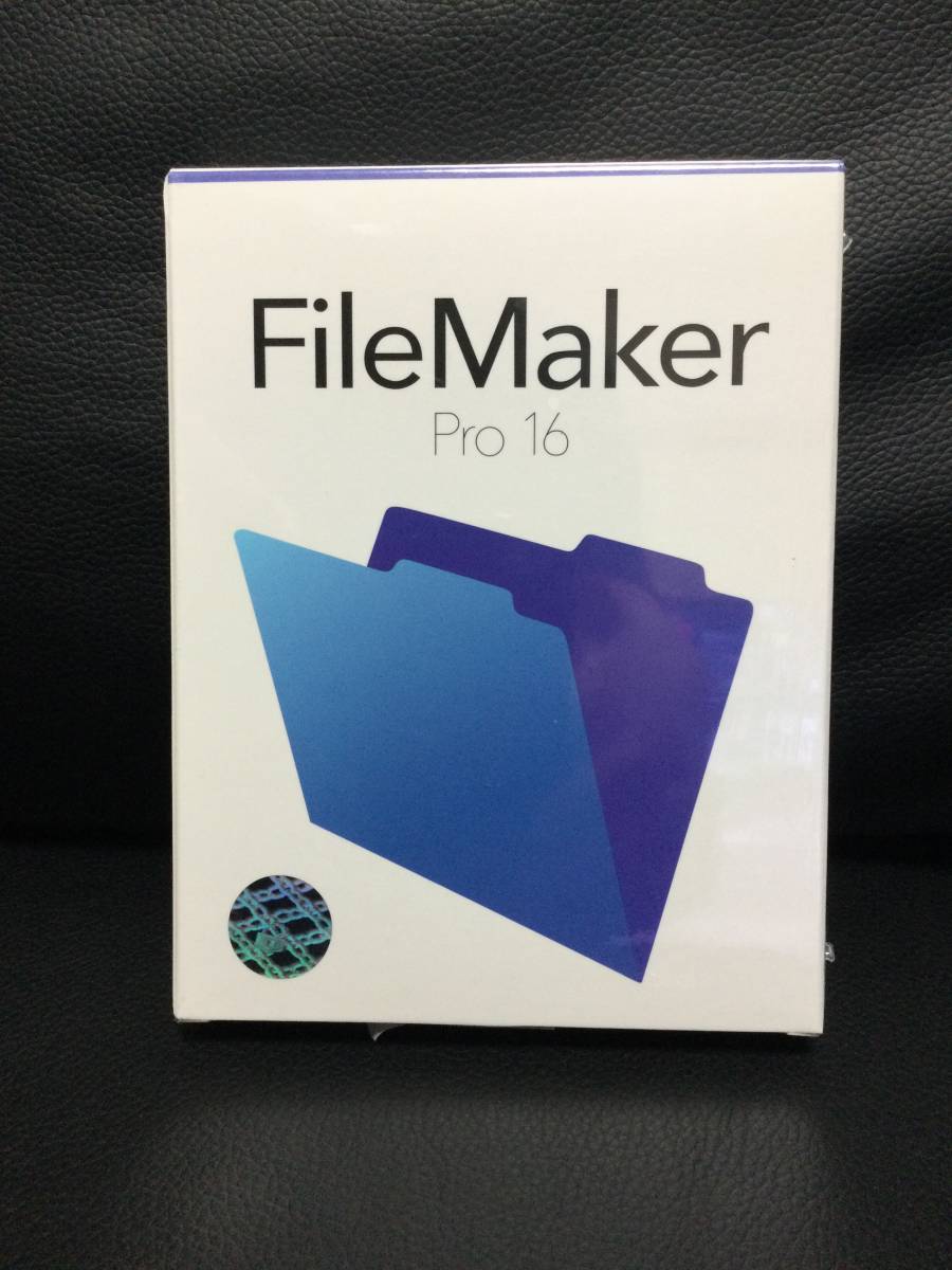 FileMaker Pro 16 未使用 未開封(データベース)｜売買された