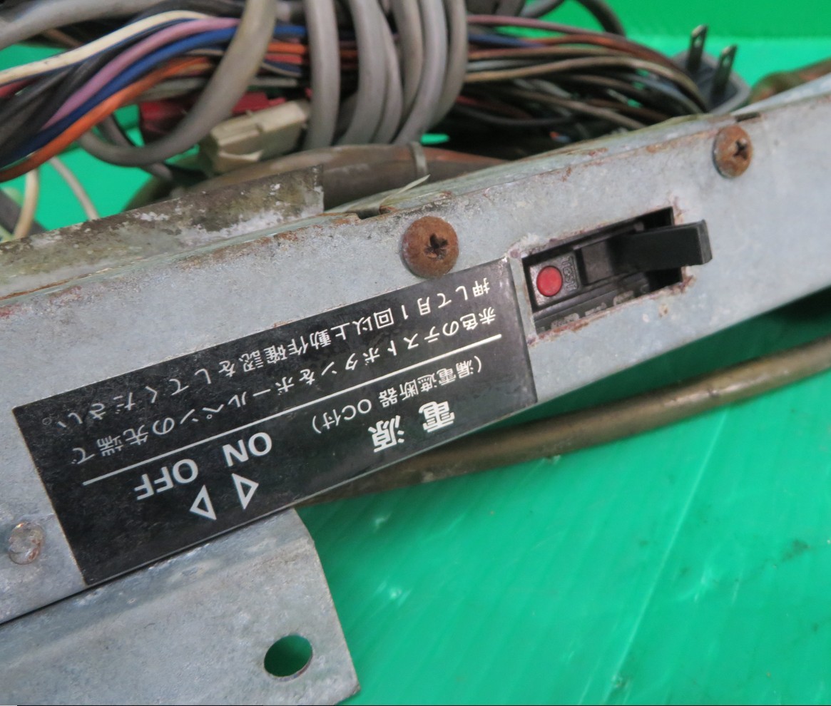 Z-2509□ホシザキ 全自動製氷機 IM-20L用コントロールボックス Z-2509□ホシザキ 全自動製氷機 IM-20L用コントロールボックス