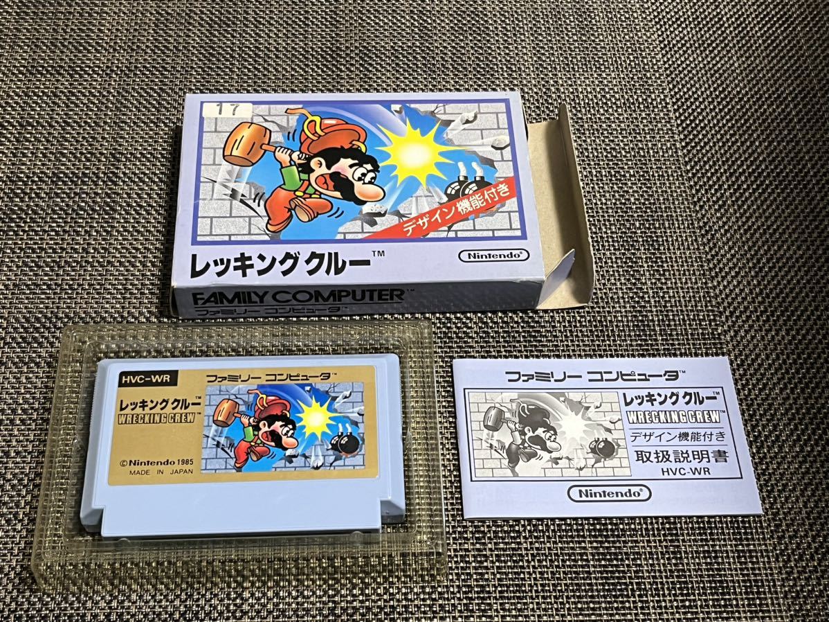 ☆美品☆ レッキングクルー ファミコンソフト FC 任天堂 箱説付 商品