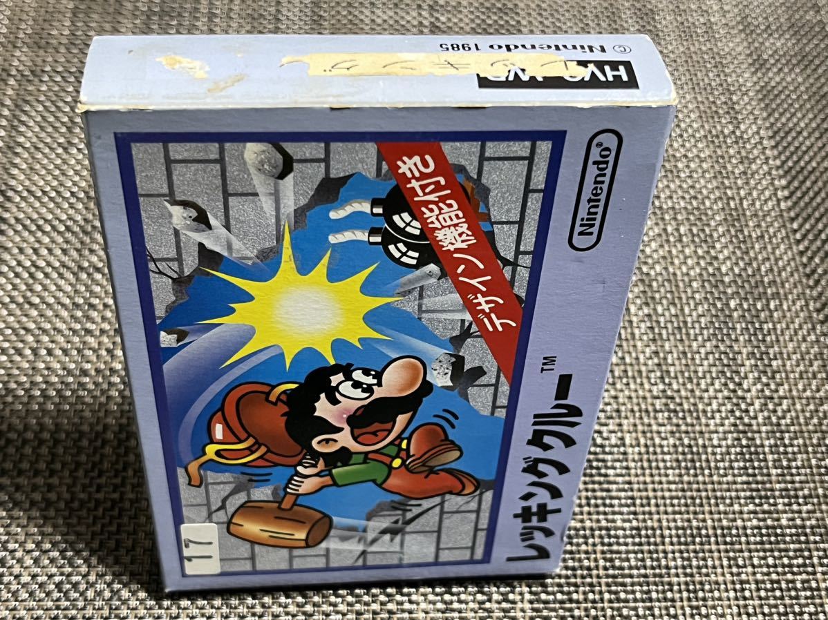 ☆美品☆ レッキングクルー ファミコンソフト FC 任天堂 箱説付 商品