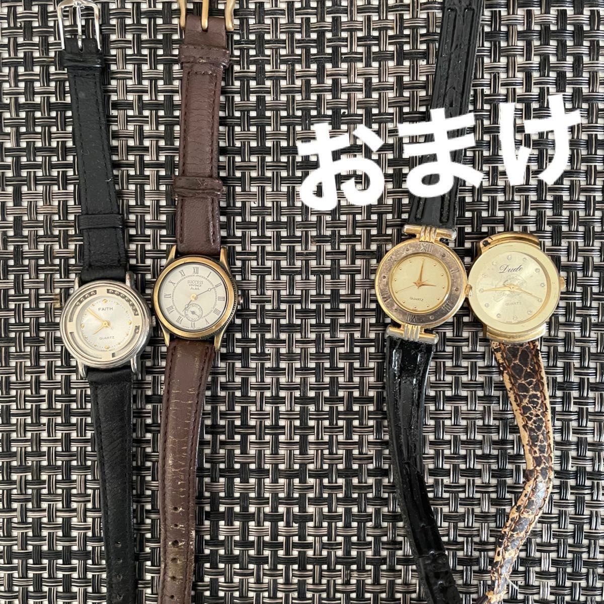 FAITH ALBA レディース 腕時計 まとめ売り おまけ付き アクセサリー お