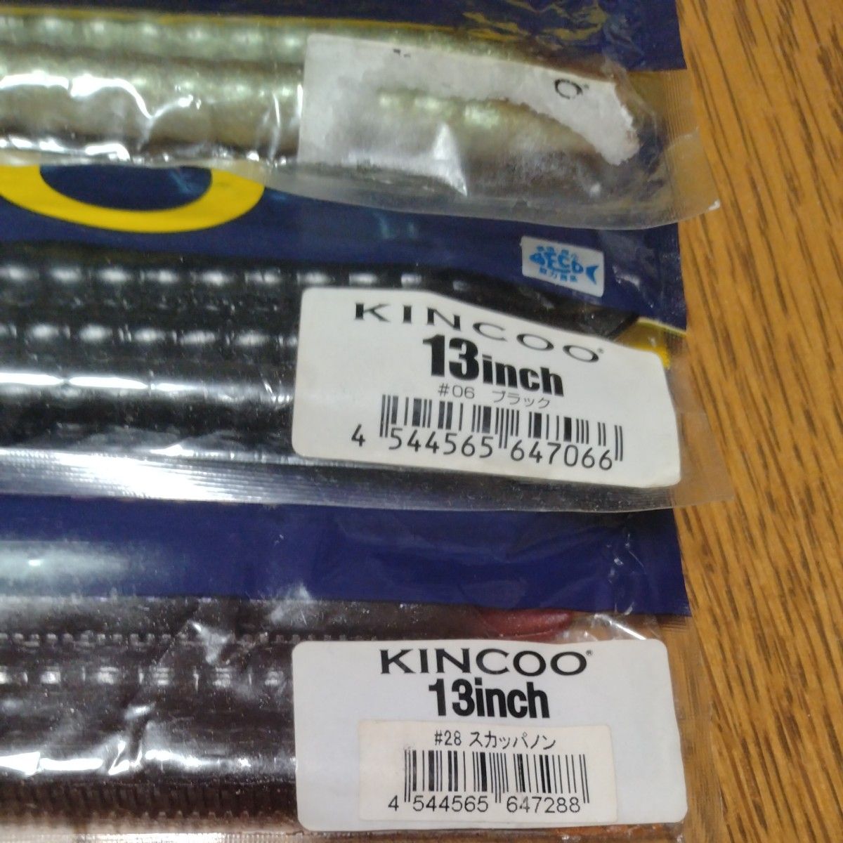 デプス キンクー13 キンクーエアー13 専用フック|Yahoo!フリマ デプス キンクー13 キンクーエアー13 専用フック|Yahoo!フリマ