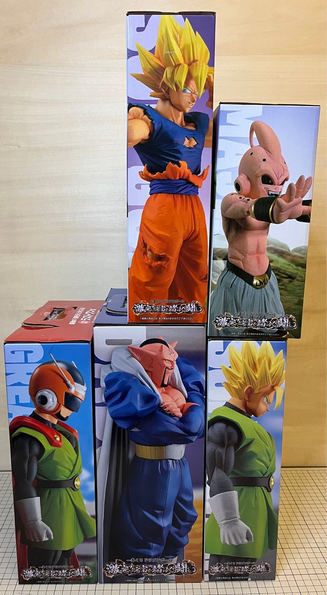 一番くじ ドラゴンボール 激突 宇宙を賭けた闘い フィギュアフル