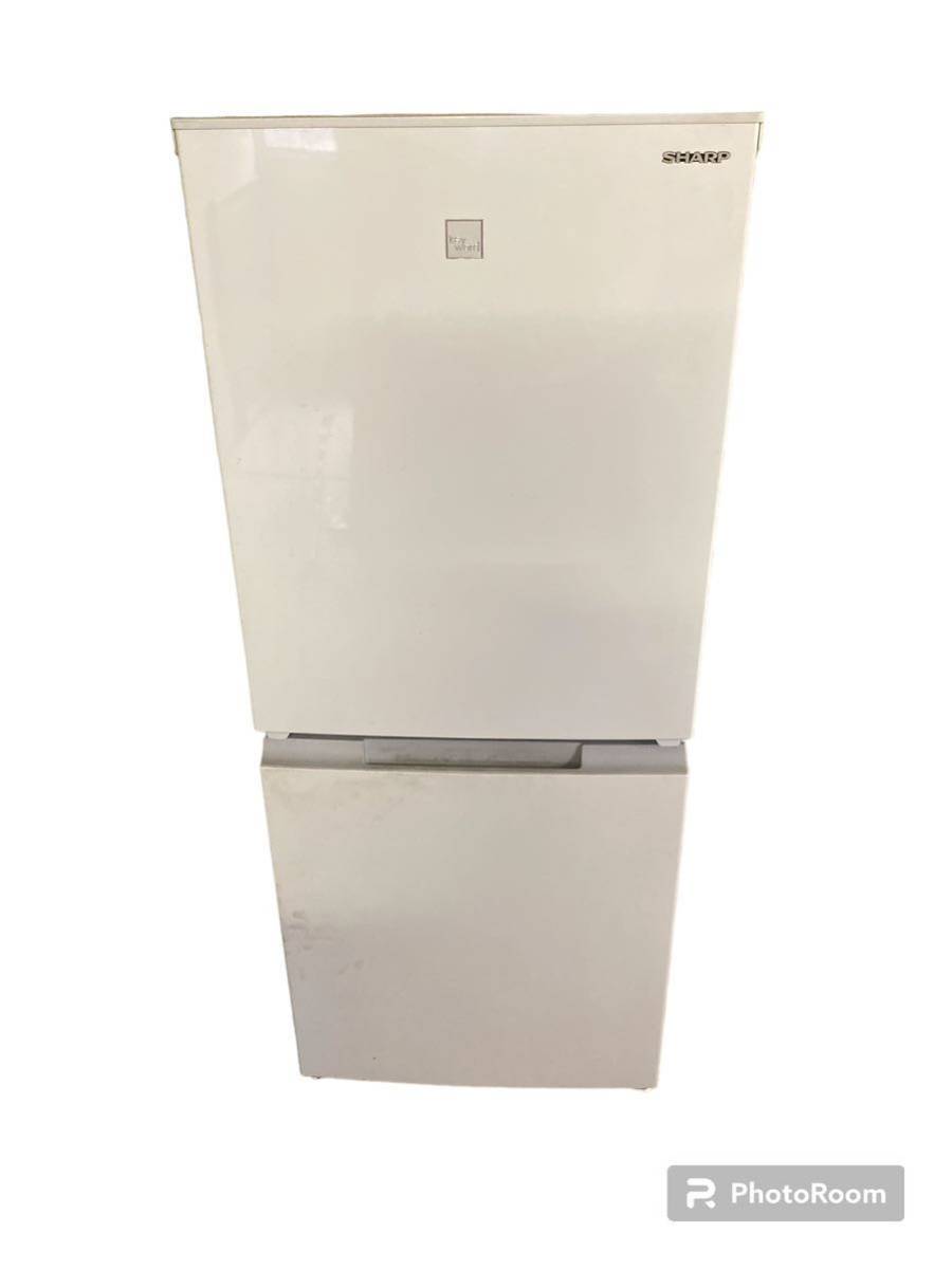 SHARP シャープ 2ドア ノンフロン冷凍冷蔵庫 152L SJ-15E8-KW 2021年製 ※コンセント曲がっています。 汚れあり。