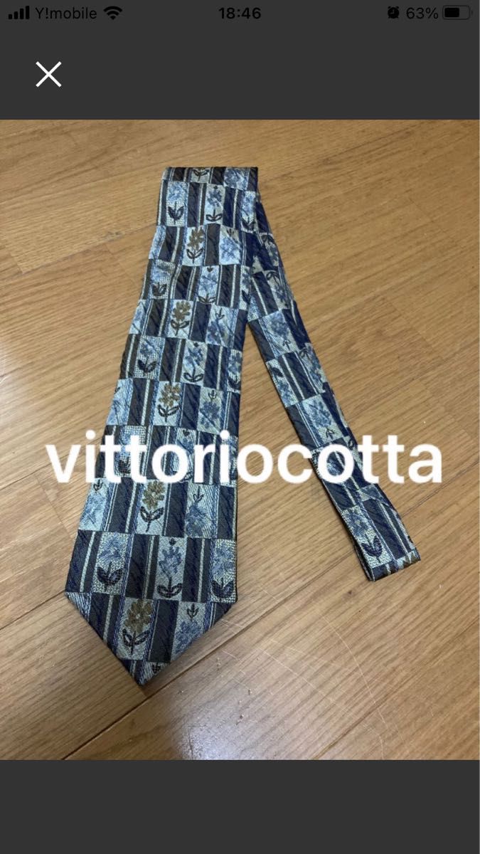 VITTORIO COTTA(ヴィットリオ コッタネクタイA-6