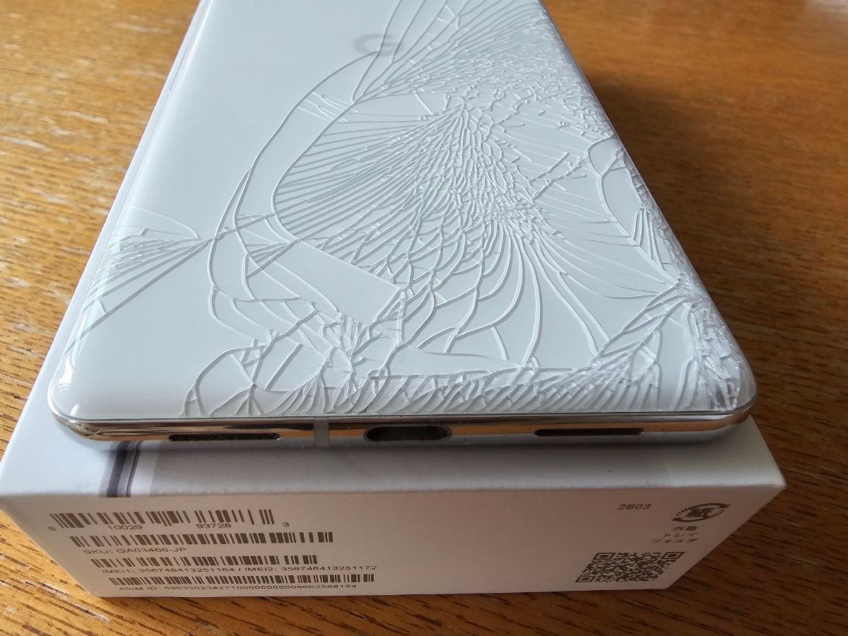 Pixel 7 Pro 256GB 背面ガラス割れ|Yahoo!フリマ(旧PayPayフリマ) Pixel 7 Pro 256GB 背面ガラス割れ|Yahoo!フリマ(旧PayPayフリマ)