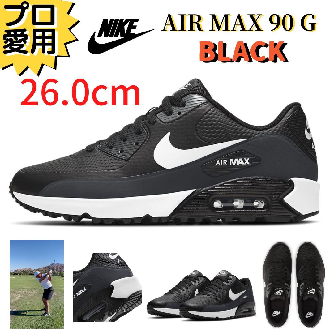 【即納】正規 新品 26.0cm NIKE AIR MAX 90G BLACK 2021 ナイキ エアマックス 90G ブラック 黒 ゴルフシューズ CU9978-002