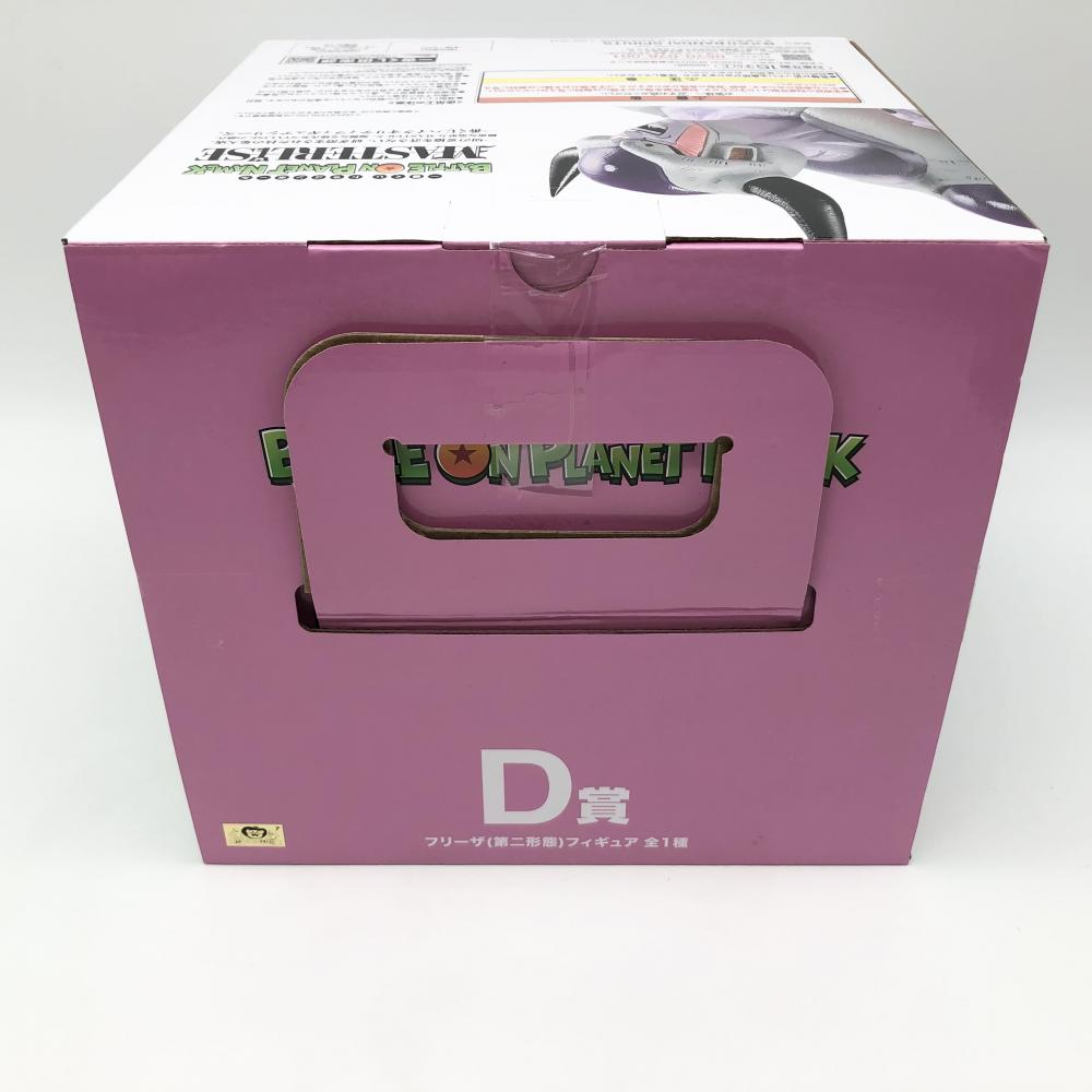 【中古】未開封 バンダイ 一番くじ ドラゴンボール BATTLE ON PLANET NAMEK D賞 フリーザ(第二形態)フィギュア_画像3