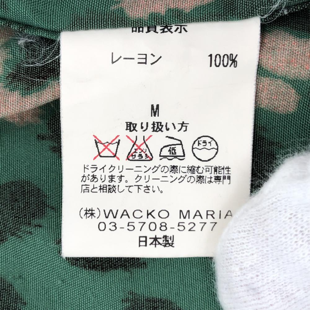 【中古】WACKO MARIA 19SS LEOPARD HAWAIIAN SHIRT (TYPE-1)　サイズM ワコマリア レオパード ハワイアン シャツ[240017578305]_画像5