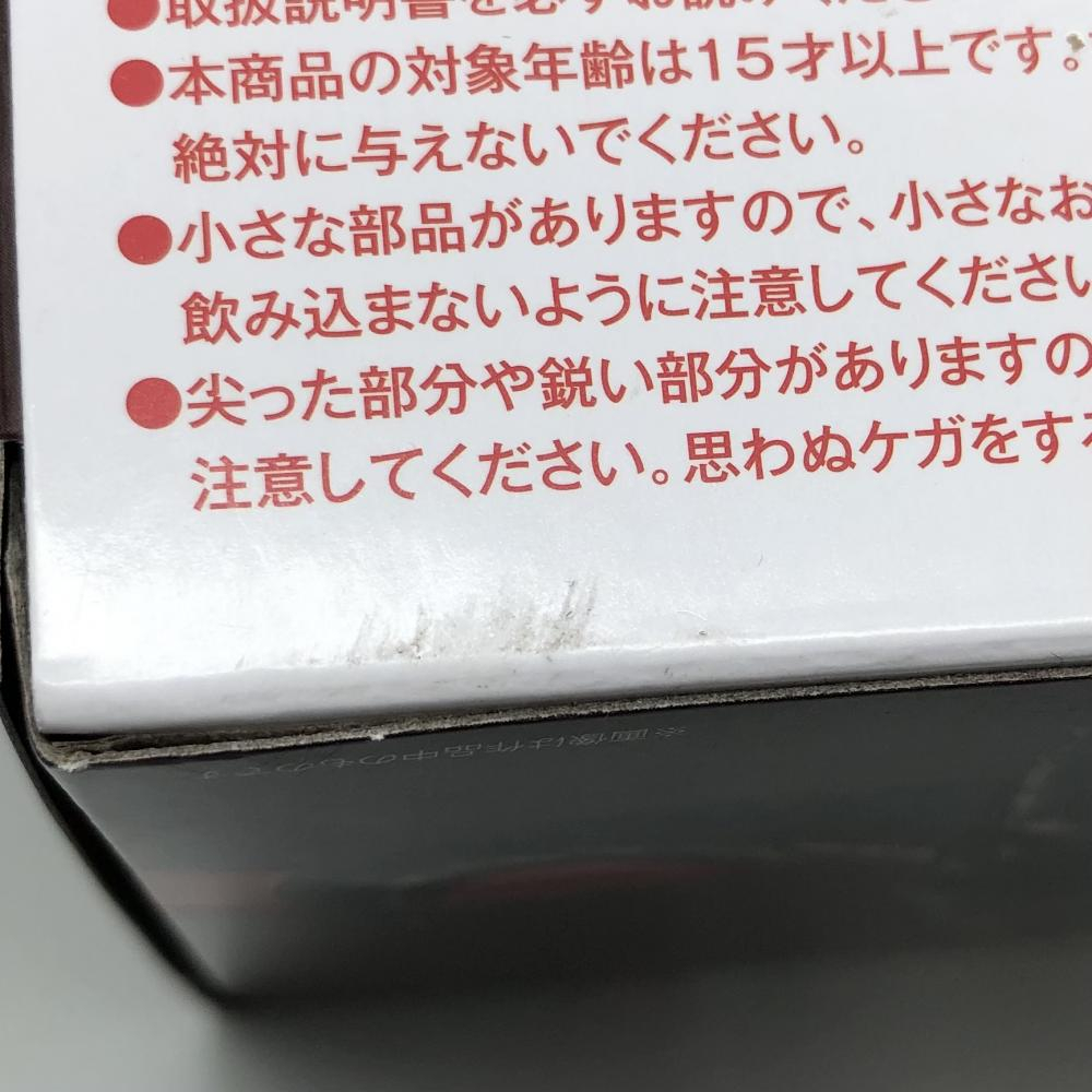 【中古】未開封 バンダイ ウルトラマン 怪獣殿下前篇/後篇 S.H.Figuarts ゴモラ[240017578685]