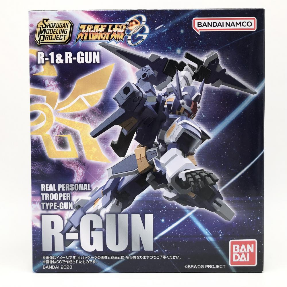 【中古】未組立 バンダイ スーパーロボット大戦OG SHOKUGAN MODELING PROJECT SMP R-1&R-GUN[240017538839]_画像5