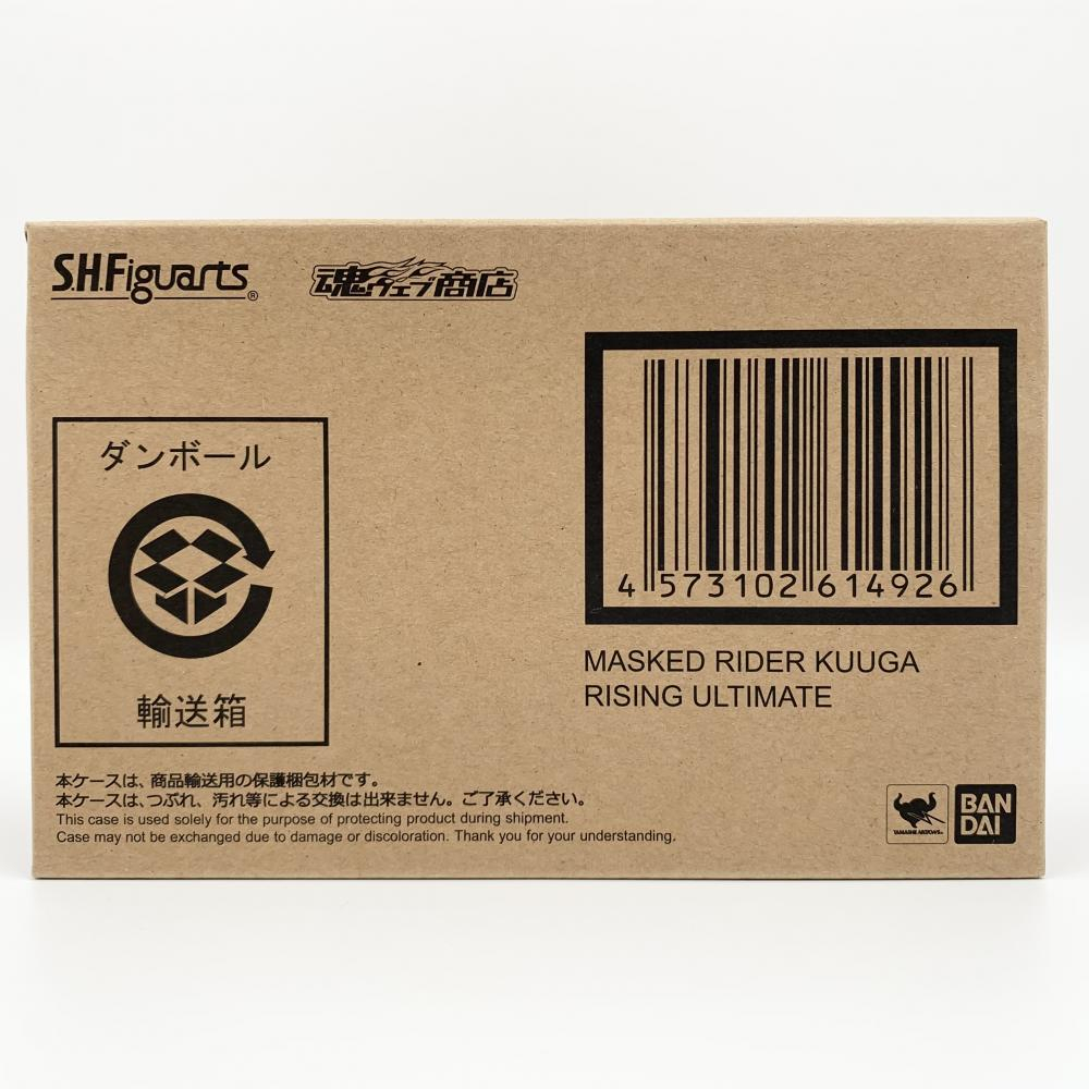 【超目玉】 【中古】輸送箱未開封 仮面ライダーディケイド S.H.Figuarts 真骨彫製法 仮面ライダークウガ ライジングアルティメット 仮面ライダーディケイド