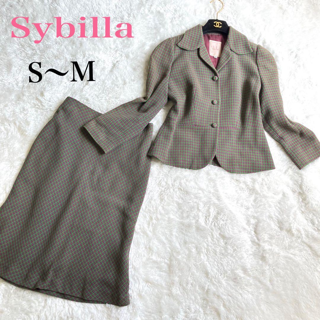 シビラ Sybilla セットアップ スカートスーツ S〜M マルチカラー