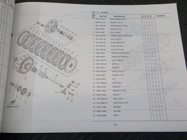 HS2●〇★(94)中古　ヤマハ　YZ250（1SSF)　パーツカタログ　　2014.8発行　　　5-9/6（ま）_画像5